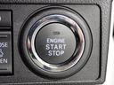 キーをカバンやポケットに入れたままでＯＫ！プッシュボタンでエンジンスタート