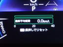ハイブリッドＺ　フルセグ　バックカメラ　衝突被害軽減システム　ＥＴＣ　ＬＥＤヘッドランプ（19枚目）