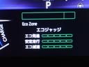 ハイブリッドＺ　フルセグ　バックカメラ　衝突被害軽減システム　ＥＴＣ　ＬＥＤヘッドランプ（22枚目）