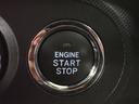 キーをカバンやポケットに入れたままでＯＫ！プッシュボタンでエンジンスタート