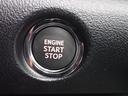 キーをカバンやポケットに入れたままでＯＫ！プッシュボタンでエンジンスタート