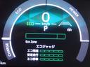 ハイブリッドＺ　フルセグ　メモリーナビ　後席モニター　バックカメラ　衝突被害軽減システム　ＥＴＣ　ドラレコ　両側電動スライド　ＬＥＤヘッドランプ　ウオークスルー　乗車定員７人　３列シート　記録簿（20枚目）