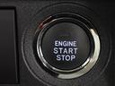 キーをカバンやポケットに入れたままでＯＫ！プッシュボタンでエンジンスタート