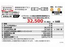 カローラツーリング ダブルバイビー フルセグ メモリーナビ バックカメラ 衝突被害軽減システム ETC ドラレコ LEDヘッドランプ 記録簿 中古車画像_4