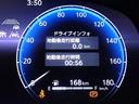 メーター内インフォメーション