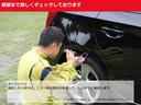 確認しにくい部分は、ミラー等を利用し、確りと確認します。