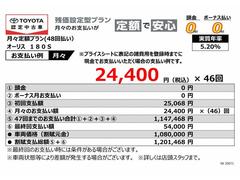 ���Ҥ�������Τ���ʧ���ʻĲ����귿�ץ��˾ܤ����ϱĶȥ����åդޤǤ��Ҥͤ������� 2