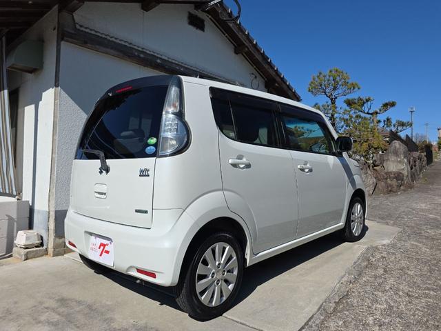 �����ɂ����X�����Ȃ��ꍇ�≓���ɂ��Z�܂��̕��A�ԗ���Ԃ̏ڍׂ��m�肽�����͂��C�y�ɂ��A����������