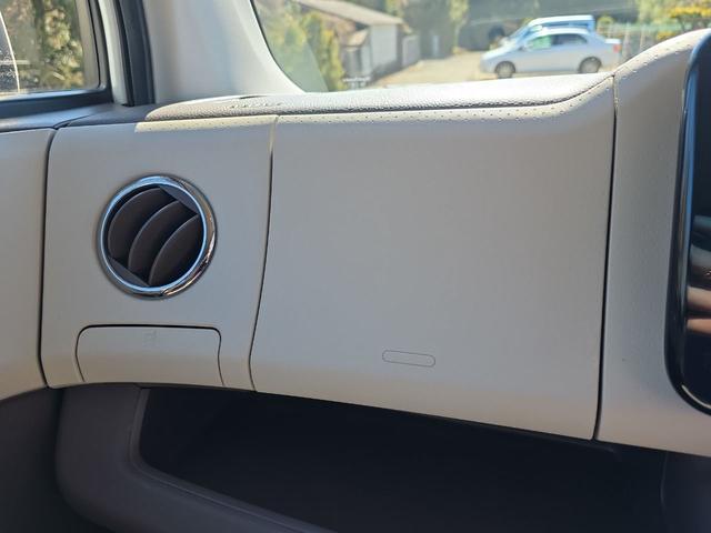 �ו��ɓn��S���X�^�b�t���m�F�������Ē����܂��̂ł����S�������܂��I�I�����x���m�F���������I