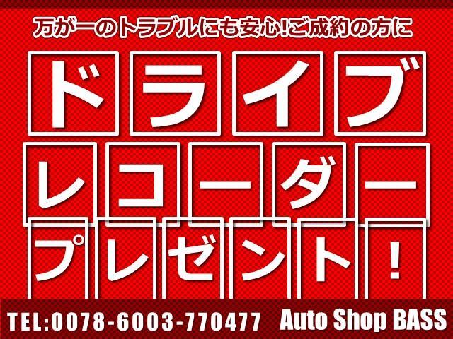 タイプＳ　６速マニュアル　赤黒革シート　ＥＴＣ　ロータリーエンジン(13枚目)