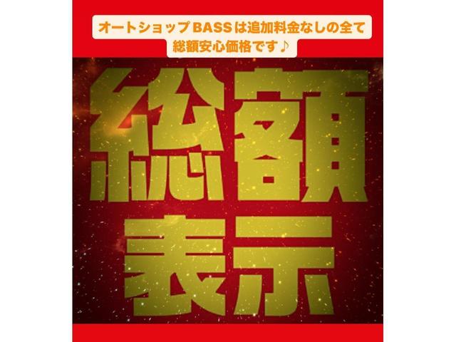 トッポ Ｍ　キーレス　ＥＴＣ　タイミングベルト交換済　ウォーターポンプ交換済　盗難防止システム　衝突安全ボディ（6枚目）