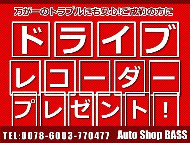 トッポ Ｍ　キーレス　ＥＴＣ　タイミングベルト交換済　ウォーターポンプ交換済　盗難防止システム　衝突安全ボディ（19枚目）