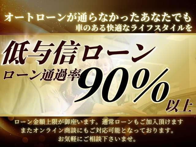 マークＸ ２５０Ｇ　ナビ　バックカメラ　ＥＴＣ　キーレスキー　パワーシート　ディスチャージヘッドライト　オートライト　純正アルミホイール　衝突安全ボディ　純正アルミホイール（53枚目）