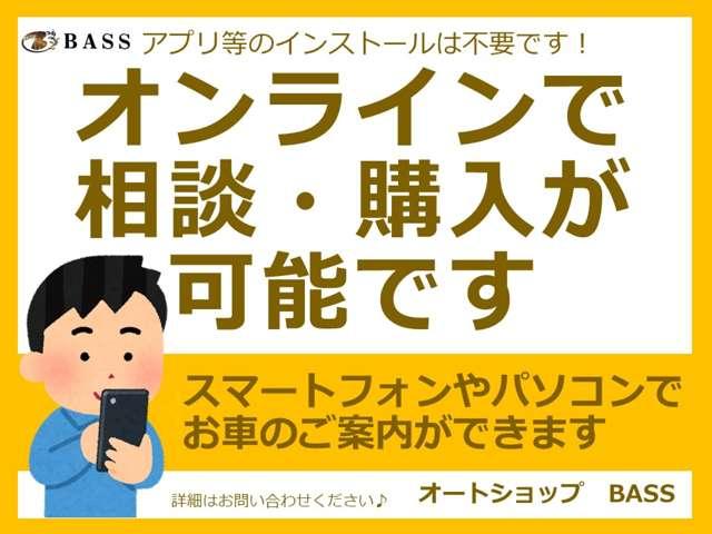 マークＸ ２５０Ｇ　ナビ　バックカメラ　ＥＴＣ　キーレスキー　パワーシート　ディスチャージヘッドライト　オートライト　純正アルミホイール　衝突安全ボディ　純正アルミホイール（77枚目）