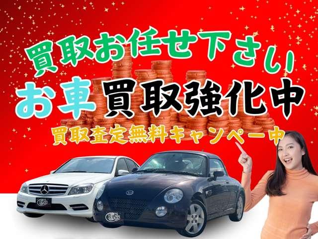 マークＸ ２５０Ｇ　ナビ　バックカメラ　ＥＴＣ　キーレスキー　パワーシート　ディスチャージヘッドライト　オートライト　純正アルミホイール　衝突安全ボディ　純正アルミホイール（80枚目）