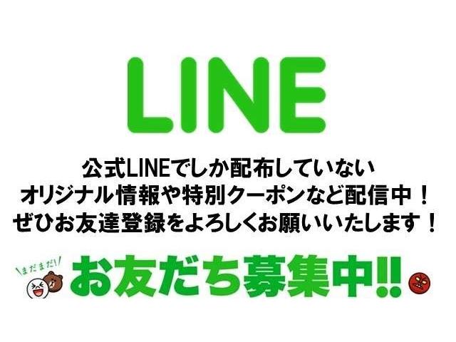プリウスＰＨＶ Ｓ（8枚目）