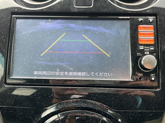 ノート Ｘ　ＤＩＧ－Ｓ　スーパーチャージャー　アイドリングストップ　ナビ　地デジＴＶ　バックカメラ　ＣＤ　ＤＶＤ再生　Ｂｌｕｅｔｏｏｔｈ接続　スマートキー　プッシュスタートボタン　ＥＴＣ　オートエアコン　電動格納ミラー（39枚目）