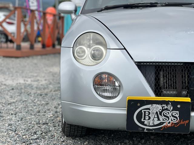 コペン アクティブトップ　オートマチックトランスミッション（15枚目）