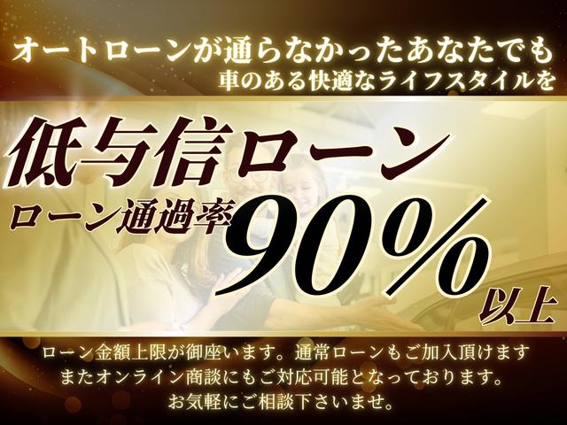 コペン アクティブトップ　オートマチックトランスミッション（73枚目）