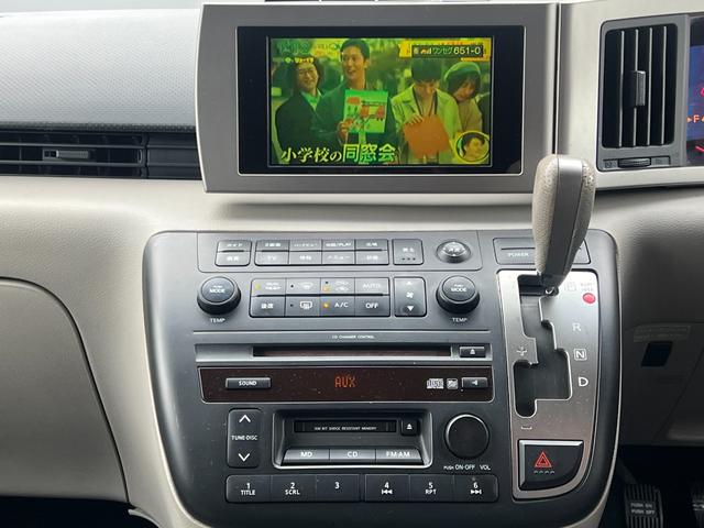 エルグランド ハイウェイスター 左側パワースライドドア TV視聴 社外アルミホイール スマートキー ディスチャージヘッドライト ETC(4枚目)