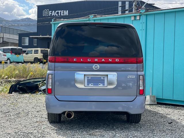 エルグランド ハイウェイスター 左側パワースライドドア TV視聴 社外アルミホイール スマートキー ディスチャージヘッドライト ETC(11枚目)