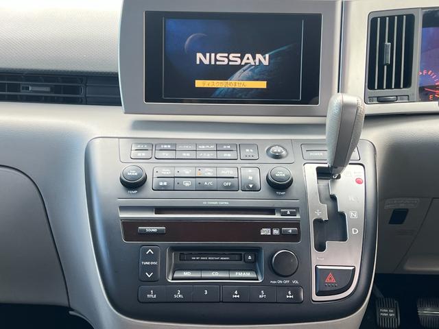 エルグランド ハイウェイスター 左側パワースライドドア TV視聴 社外アルミホイール スマートキー ディスチャージヘッドライト ETC(35枚目)