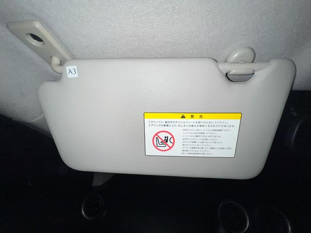 マーチ １２Ｘ　アイドリングストップ　スマートキー　プッシュスタートボタン　ナビ　ＴＶ　電動格納ミラー（44枚目）