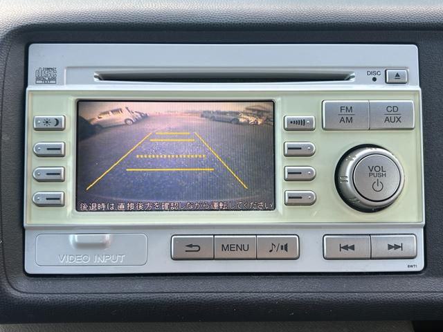 �y�o�b�N�J�����z���̂��Ԃ̓o�b�N�J�������������Ă���܂��̂ŁA�o�b�N�����ł������Ȃ��Ƃ������������f���Ă����̂ň��S���S�ɒ��Ԃ��ł��܂��B