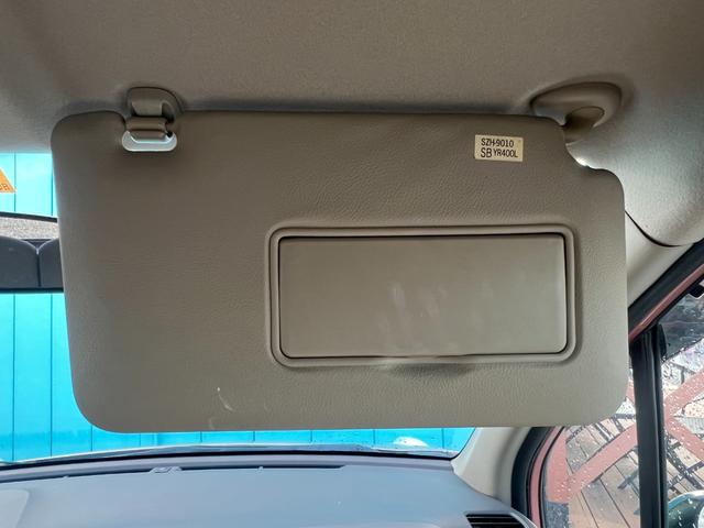 �y�������}�z���X�͖k��B�s���q��撆�]�����ɂ������܂��B���Ԃł��z���̕��́A�����̒��ԏ���������Ă���܂��B�d�Ԃł��z���̕��́A�Ŋ��w�̂i�q���L�{���@���]���w�ւ̑��}���\�ł��B