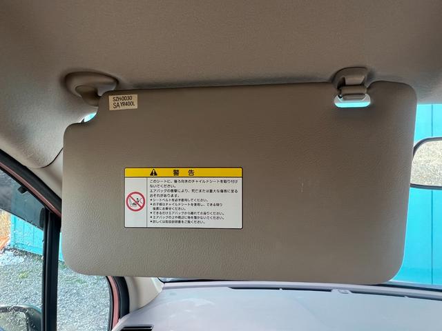 �y���S�T�|�[�g�z���߂Ă̂��Ԃ��w���̕��������S���������܂��B���Ԃ̂��Ƃ���A�K�v���ޓ��܂ŃX�^�b�t�����J�ɂ��ē��v���܂��B���q�l�����S���ăJ�[���[�t���߂����ł��܂��悤�ɁA����t�T�|�[�g�v���܂��B