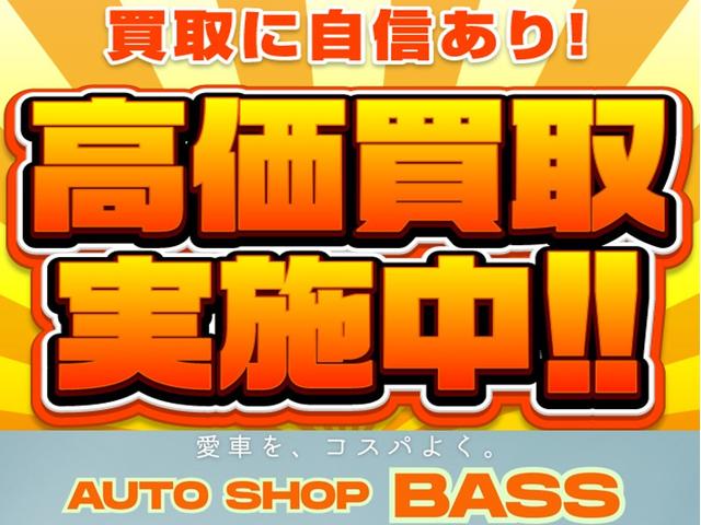 ワゴンＲ ＦＸ　ナビ　地デジＴＶ　Ｂｌｕｅｔｏｏｔｈ接続　エコ　キーレスエントリー　アルミホイール（21枚目）