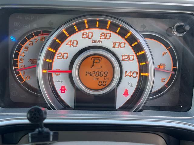 ライフ Ｇ　ナビ　地デジＴＶ　バックカメラ　Ｂｌｕｅｔｏｏｔｈ接続　スマートキー　ＥＴＣ　ステアリモコン（5枚目）