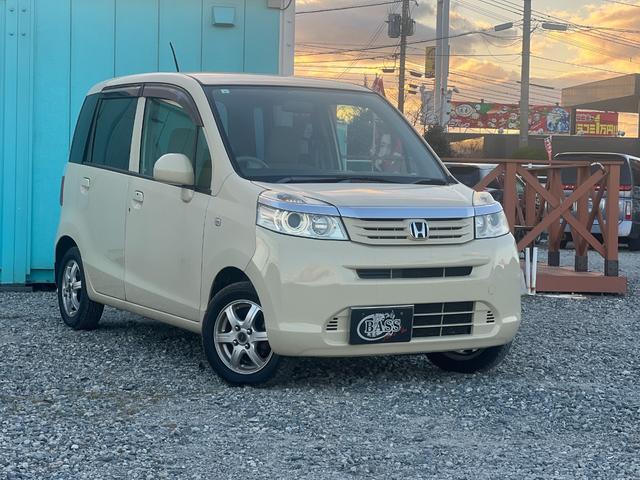 ライフ Ｇ　ナビ　地デジＴＶ　バックカメラ　Ｂｌｕｅｔｏｏｔｈ接続　スマートキー　ＥＴＣ　ステアリモコン（6枚目）