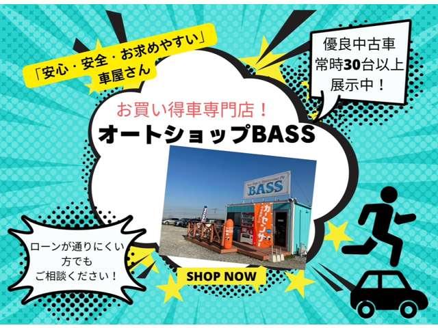 ライフ Ｇ　ナビ　地デジＴＶ　バックカメラ　Ｂｌｕｅｔｏｏｔｈ接続　スマートキー　ＥＴＣ　ステアリモコン（9枚目）