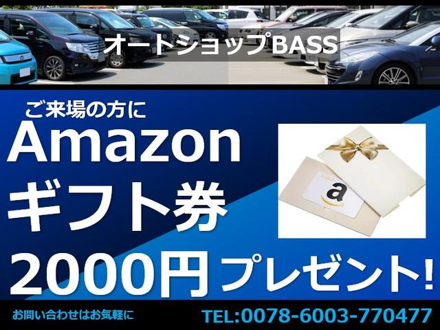 ライフ Ｇ　ナビ　地デジＴＶ　バックカメラ　Ｂｌｕｅｔｏｏｔｈ接続　スマートキー　ＥＴＣ　ステアリモコン（12枚目）