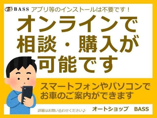 ライフ Ｇ　ナビ　地デジＴＶ　バックカメラ　Ｂｌｕｅｔｏｏｔｈ接続　スマートキー　ＥＴＣ　ステアリモコン（17枚目）