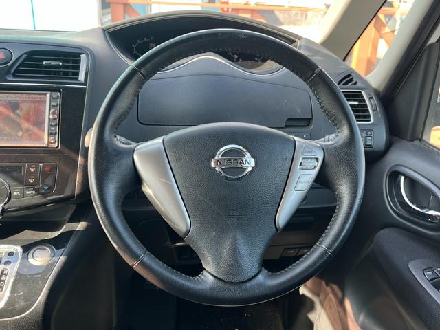 �y�N���[�j���O�ς݁z���X�ł͎ԓ��N���[�j���O����p�@�ނɂĂ�������Ǝ��{���Ă���܂��B�ԓ���Ԃ̓h���C�o�[�ɂƂ��čŏd�v�ȃ|�C���g�Ƃ��čl���Ă���A���S�E���S�E���K�ȃJ�[���C�t������Ēv���Ă���܂��B