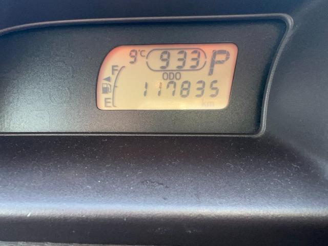 �y���[�^�[�z���݂̑��s�����͂P�P�V�C�W�R�T�����ł������܂��B