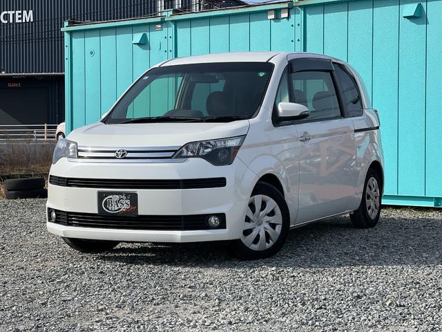 �y������p�A�Ԍ��E�擾��p�A�d�ʁE�����ԁE����ŁA���T�C�N�����z���ׂāy�x�����z�z�Ɋ܂݂܂���