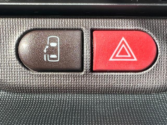 �y�p���[�X���C�h�h�A�z�L�[���X�⎺���X�C�b�`�ł̉��u����A�h�A�n���h�����������邾���ŁA�d���ŊJ���߉\�ȂƂĂ��֗��ȑ����ƂȂ��Ă���܂��B���ݍ��ݖh�~���u����������Ă���܂��B