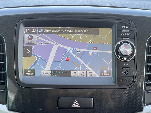 ワゴンＲスティングレー Ｔ　ターボ　ナビ　パドルシフト　スマートキー（4枚目）