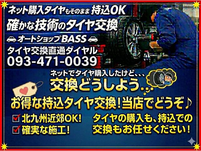 �y���K�Ȏ�����ԁz�V��E�������ƂĂ��L���C�Ȏԗ��ƂȂ��Ă���܂��B�������C�ɂȂ�����≘�ꓙ���Ȃ�������Ԃł��̂ŁA�^�o�R����������ɕq���Ȃ��q�l�ł����S���Ă����������܂��B