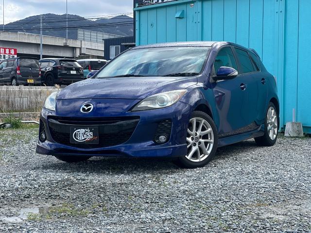 �y���O�̂��q�l�ցz���X�I�[�g�V���b�v�a�`�r�r�i�o�X�j�ł́A���{�S���̌��O�o�^�萔���𖾊m�ɐݒ肵�Ă���܂��B�������ȊO�ɂ��Z�܂��̕������C�y�ɂ����k�A���������������܂��B