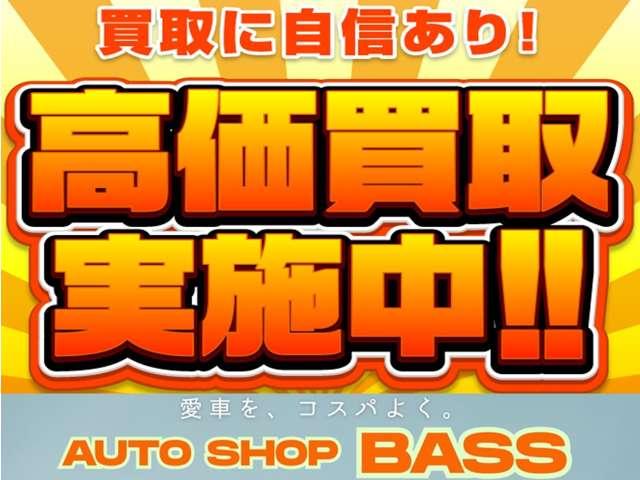 クラウン ３．５アスリート　純正ナビ　地デジＴＶ　バックカメラ　ＥＴＣ　クルーズコントロール　純正１８インチアルミホイール　パワーシート　スマートキー　電動チルトハンドル（64枚目）