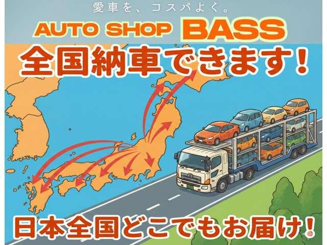 クラウン ３．５アスリート　純正ナビ　地デジＴＶ　バックカメラ　ＥＴＣ　クルーズコントロール　純正１８インチアルミホイール　パワーシート　スマートキー　電動チルトハンドル（65枚目）