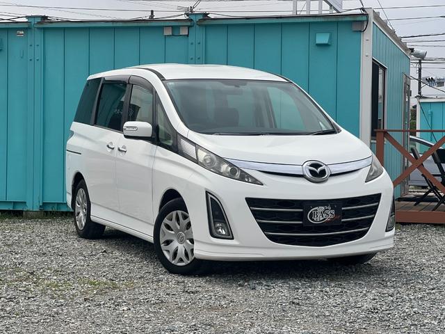 �y���ꂷ���č����Ă��܂��z�吷���ɂ��A�B�e���Ԃɍ����Ă���܂���B�B�e�܂Ŏb�����҂����������B�����悯��΁A���C�ɓ���o�^�E���⍇���E�����X���҂����Ă���܂���