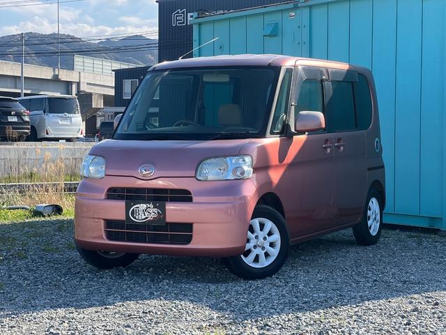 �y�S�Ԏ���\�z���Ђ͑S�Ԏ���\�ł������܂��B���w�������Y�݂̂��q�l�́A���Ђ�����@��ɂ��C�y�ɂ���������Ă݂Ă͂������ł��傤���B���[�������܂ł��Ԃ����Ē����Ă��w�������܂��B