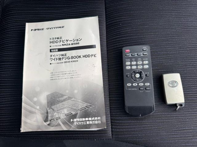 �y���x�����@�z�����̑��A�N���W�b�g���ρA�d�q�}�l�[���ρA�e��I�[�g���[������舵�����������܂��B�����Ȃ��ł������p�����܂����A�����̂��q�l�������p�\�ł������܂��B