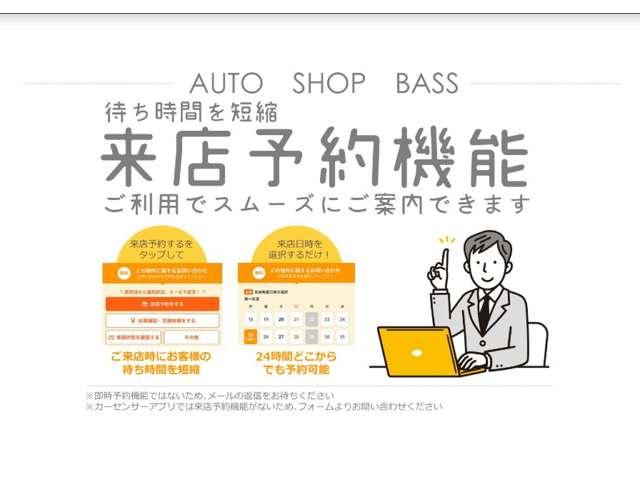 �����X�\��̂��q�l������􂲗��X�\�������Ă��z�����������q�l����ŁA�����X�̂��q�l�ɂ���Ȃ��M�t�g�����v���[���g��