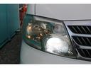 TOYOTA ALPHARD G